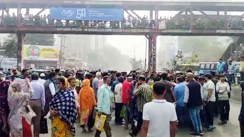 আগারগাঁও-মহাখালীতে সড়ক অবরোধ, তীব্র যানজট