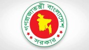 গুম তদন্ত কমিশনের মেয়াদ বাড়ল আরও সাড়ে ৩ মাস