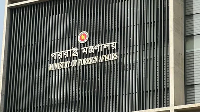 গাজায় ইসরায়েলি হামলার তীব্র নিন্দা জানিয়েছে বাংলাদেশ সরকার