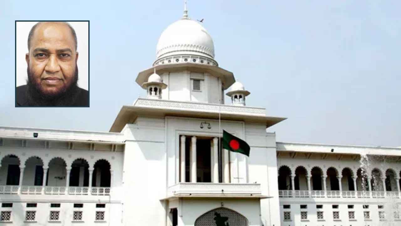 বিচারপতি খিজির হায়াতকে অপসারণ করলেন রাষ্ট্রপতি