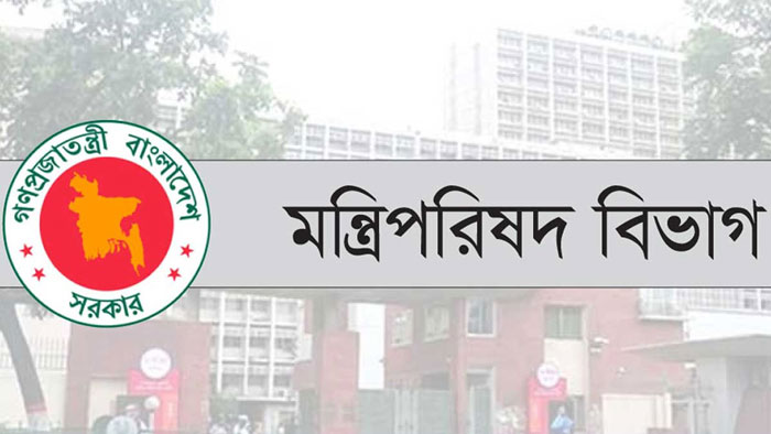 ৩ এপ্রিল নির্বাহী আদেশের প্রস্তাব, অনুমোদনে মিলবে ৯ দিনের ছুটি
