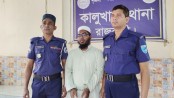 তিন ছাত্রকে বলাৎকারের চেষ্টা, মাদরাসা শিক্ষক কারাগারে