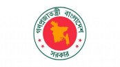 বিয়ের প্রতিশ্রুতিতে শারীরিক সম্পর্কের অপরাধে সর্বোচ্চ শাস্তি ৭ বছর
