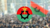 ১ মে নয়াপল্টনে সমাবেশ করবে বিএনপি