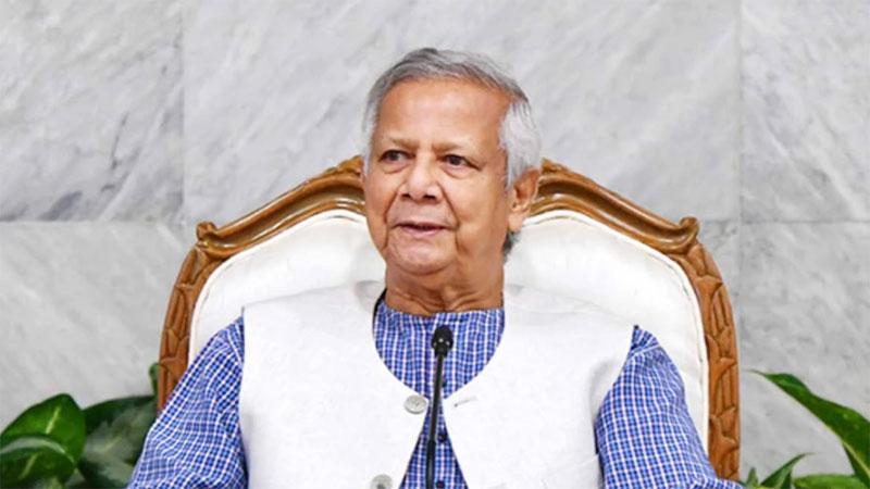 ড. ইউনূসের বিরুদ্ধে দুদকের মামলা বাতিল