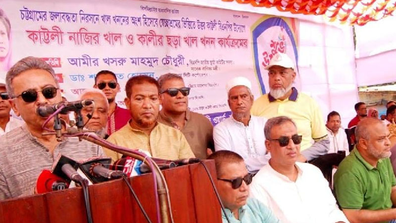 খাল খনন কর্মসূচি বিএনপির রাজনীতির অন্যতম পিলার 
