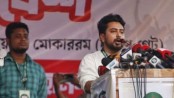 বাংলাদেশ থেকে আওয়ামী লীগের নৌকা প্রতীক মুছে ফেলতে হবে: নাহিদ