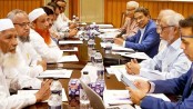 রাজনৈতিক দলগুলোকে অভিন্ন অবস্থানে আসার আহ্বান আলী রীয়াজের