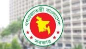 আওয়ামী লীগ নিষিদ্ধের দাবি গুরুত্বের সঙ্গে বিবেচনা করা হচ্ছে : সরকারের বিবৃতি