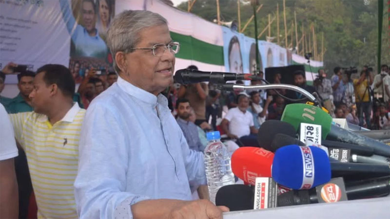 জাতীয় ঐক্য গড়ে তোলার আহ্বান মির্জা ফখরুলের