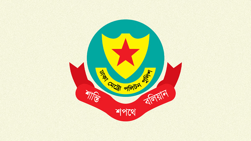 বোতলকাণ্ডে আটক জবি শিক্ষার্থীকে অভিভাবকের কাছে হস্তান্তর