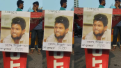 উপদেষ্টা মাহফুজের ওপর ‘প্রতীকী বোতল’ নিক্ষেপ