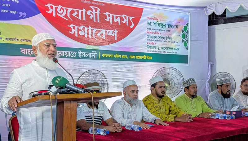 দেশে কুরআনের সমাজ প্রতিষ্ঠায় সংগ্রাম চালিয়ে যাচ্ছে জামায়াত : ডা. শফিকুর