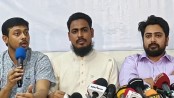 নির্বাচন কমিশন পুনর্গঠনের দাবিতে এনসিপির বিক্ষোভ সমাবেশের ডাক