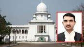 হাইকোর্টের বিচারপতি খোন্দকার দিলীরুজ্জামানকে অপসারণ