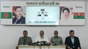বিতর্কিতদের সরিয়ে উপদেষ্টা পরিষদ ছোট করার আহ্বান বিএনপির