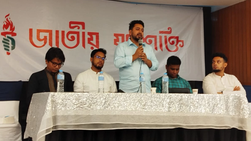 সবাই দেশ সংস্কার চাচ্ছে, শুধু কিছু তরুণ নেতা ক্ষমতার জন্য কাতর: নাহিদ