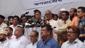 অস্থিরতা এড়াতে ড. ইউনূসকে নির্বাচনের তফসিল ঘোষণার আহ্বান বিএনপির