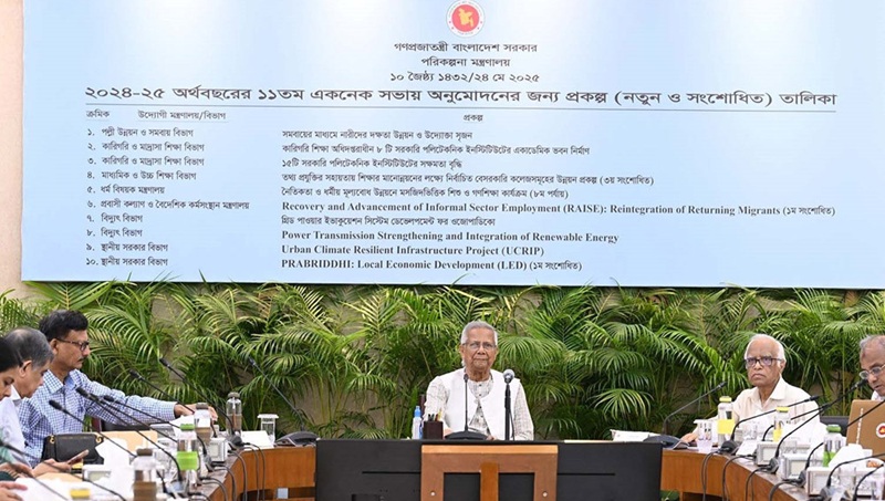 বিবৃতিতে যা জানাল উপদেষ্টা পরিষদ