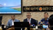কোরবানির পশুর চামড়ার দাম নির্ধারণ