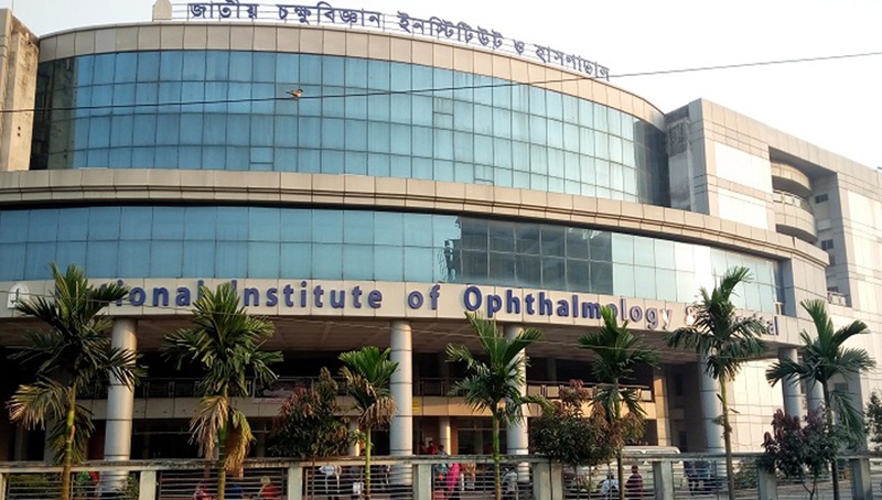 হাসপাতালে বিষপান করলেন জুলাই অভ্যুত্থানে চোখ হারানো ৪ জন