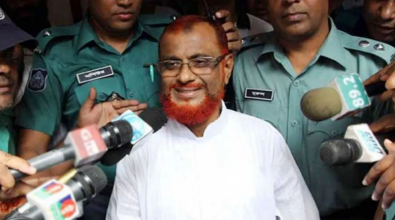 আপিল বিভাগের রায়ে মৃত্যুদণ্ড থেকে খালাস পেলেন জামায়াত নেতা আজহার