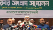 আমরা ন্যায়বিচারের অপেক্ষায় ছিলাম: জামায়াত আমির