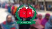 জাতীয় নির্বাচনের আগে সংসদীয় আসনের সীমানা বদলে বড় উদ্যোগ ইসির