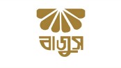 অনির্দিষ্টকালের জন্য দেশের সব জুয়েলারি প্রতিষ্ঠান বন্ধ ঘোষণা