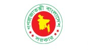 আগামী ২ জুন জাতীয় বাজেট ঘোষণা