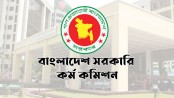 ৩ হাজার চিকিৎসক নিয়োগে ৪৮তম বিসিএসের বিজ্ঞপ্তি