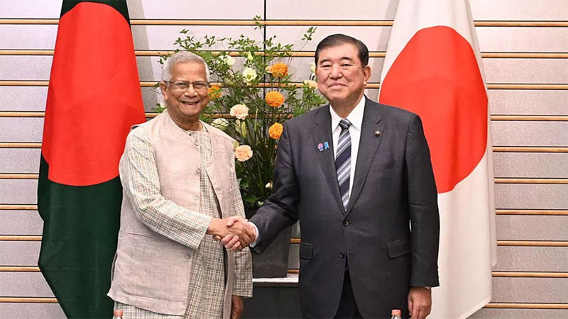 এশিয়ায় নেতৃত্ব দেবে জাপান, বাংলাদেশকে সহযোগিতা বাড়ানোর আশায় ড. ইউনূস