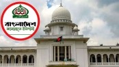 এক যুগ পর নিবন্ধন ফিরে পেল জামায়াত