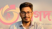 নগদে আতিকের স্ত্রীর নিয়োগে অনিয়ম পেয়েছে দুদক
