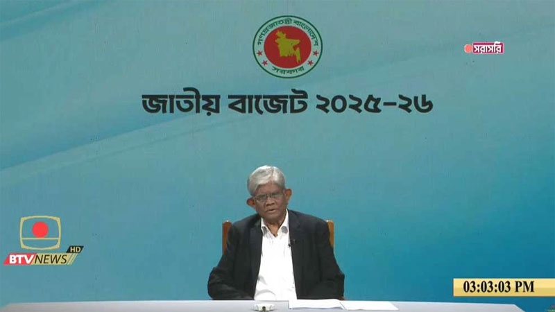 নতুন অর্থবছরের রাজস্ব লক্ষ্যমাত্রা ৫ লাখ ৬৪ হাজার কোটি টাকা