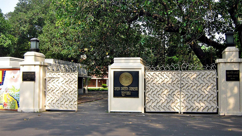 যোগ দিচ্ছেন বিএনপিসহ ২৮ দলের নেতারা