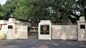 যোগ দিচ্ছেন বিএনপিসহ ২৮ দলের নেতারা