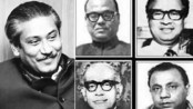 শেখ মুজিবসহ চার নেতাকে মুক্তিযোদ্ধার তালিকা থেকে বাদ দেয়া হয়নি