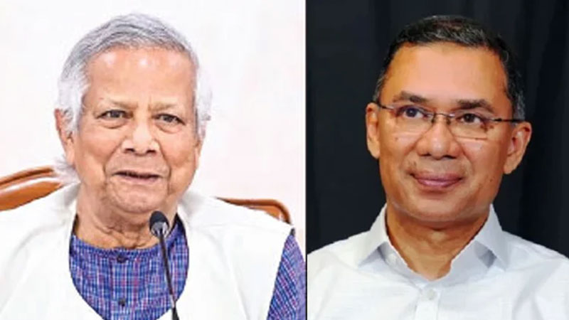 লন্ডনে তারেক-ইউনূসের বৈঠক ১৩ জুন