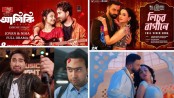 শাকিব-সাবিলার ‘লিচুর বাগানে’কে ছাড়িয়ে জোভানের ‘আশিকি’