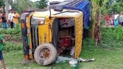 ঈদযাত্রার ১২ দিনে সড়ক দুর্ঘটনায় ৩১২ মৃত্যু