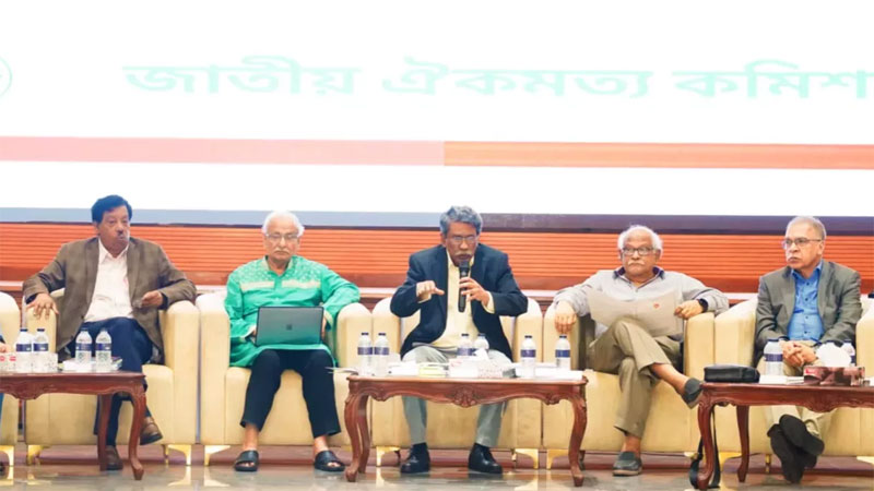 ইলেকটোরাল কলেজ পদ্ধতিতে রাষ্ট্রপতি নির্বাচন চায় বেশিরভাগ রাজনৈতিক দল