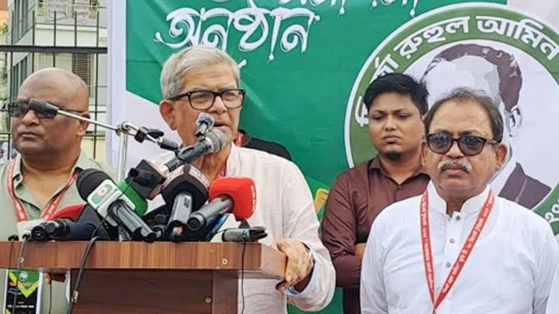 ১৫ বছরে দেশের প্রতিটি প্রতিষ্ঠান ধ্বংস করা হয়েছে