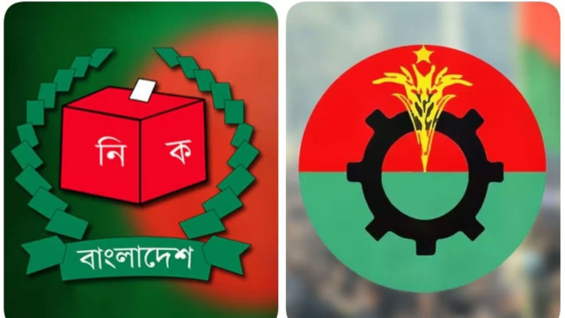 ১৪, ১৮, ২৪ সালে নির্বাচনে দায়িত্বপ্রাপ্ত কমিশনারদের বিরুদ্ধে মামলা করবে বিএনপি
