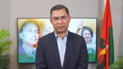 তারেক রহমানকে চীন সফরের আমন্ত্রণ সিপিসির