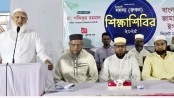 ইসির সক্ষমতা যাছাইয়ে আগে স্থানীয় সরকার নির্বাচনের বিকল্প নেই: জামায়াত আমির