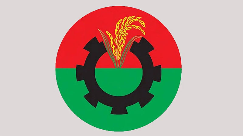 জরুরি সংবাদ সম্মেলন ডেকেছে বিএনপি