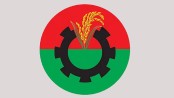জরুরি সংবাদ সম্মেলন ডেকেছে বিএনপি