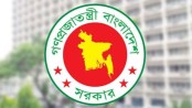 ‘৫ আগস্ট’ গণঅভ্যুত্থান ও ১৬ জুলাই’ জুলাই শহীদ দিবস পালিত হবে