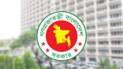 ছাত্র-জনতার অভ্যুত্থান: ৫ আগস্ট সরকারি ছুটি